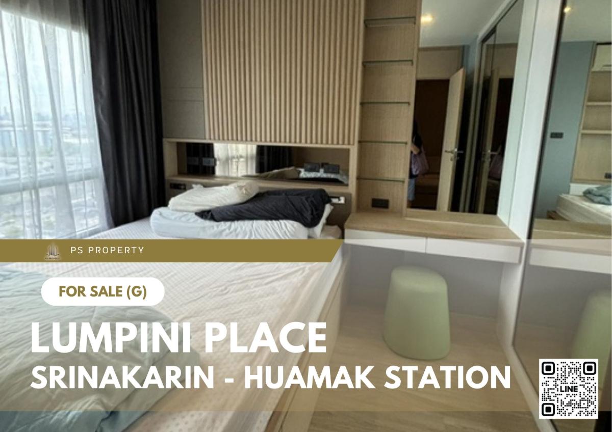 รูป ขายด่วน ✨ Lumpini Place Srinakarin - Huamak Station ✨ เฟอร์นิเจอร์ และ เครื่องใช้ไฟฟ้าครบ ใกล้ APL หัวหมาก - รูปที่ 1/8