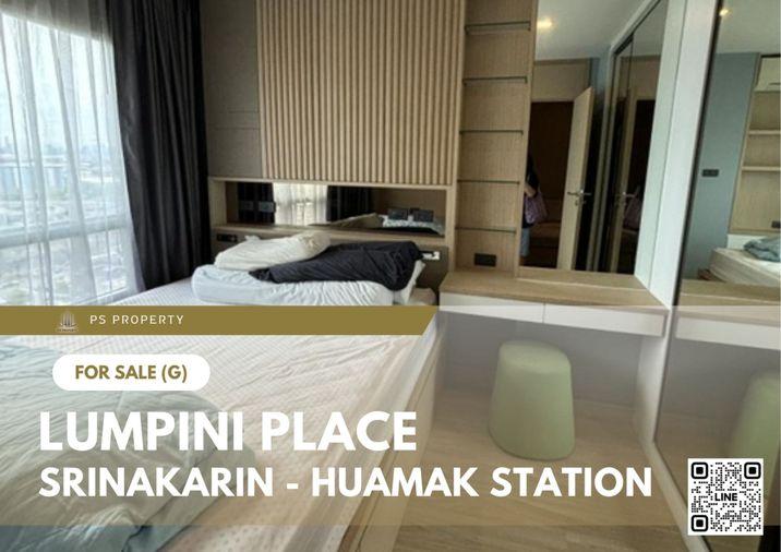 รูป ขายด่วน ✨ Lumpini Place Srinakarin - Huamak Station ✨ เฟอร์นิเจอร์ และ เครื่องใช้ไฟฟ้าครบ ใกล้ APL หัวหมาก - รูปที่ 1/8