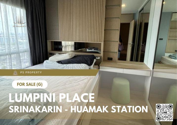 รูป ขายด่วน ✨ Lumpini Place Srinakarin - Huamak Station ✨ เฟอร์นิเจอร์ และ เครื่องใช้ไฟฟ้าครบ ใกล้ APL หัวหมาก - รูปที่ 1/8