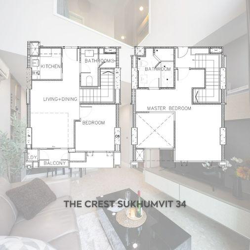 รูป ขายด่วน 📍 The Crest Sukhumvit 34 📍 2 ห้องนอน 2 ห้องน้ำ เดินทางสะดวก ใกล้ BTS ทองหล่อ  - รูปที่ 15/15