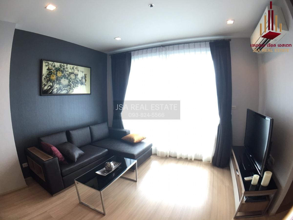 picture ✨ For Sale: Rhythm Ratchada - Huai Khwang Condo ✨ 💰 Only 8,500,000 THB - 1/7