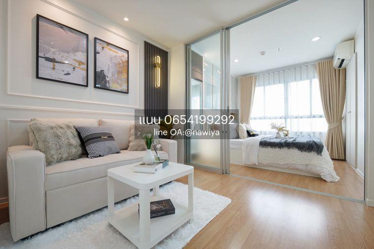 picture QuikCONDO FOR SALE (Lumpini Ville Prachachuen-Phongphet 2) - 8/9