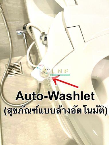 รูป 🏢 ให้เช่าคอนโด : NOBLE STATE 39 (โนเบิล สเตท 39) รหัสทรัพย์ | 📌LNP-C13706 - รูปที่ 7/19