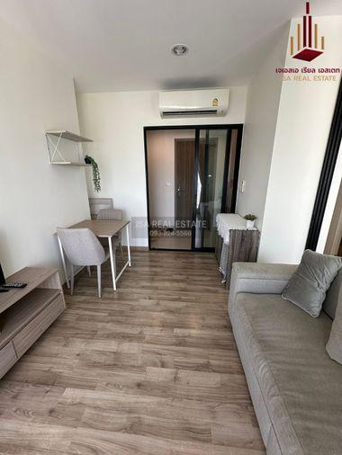 picture ✨ For Rent: Niche Mono Charoennakorn Condo ✨ 💰 Only 15,000 THB/month - 3/5