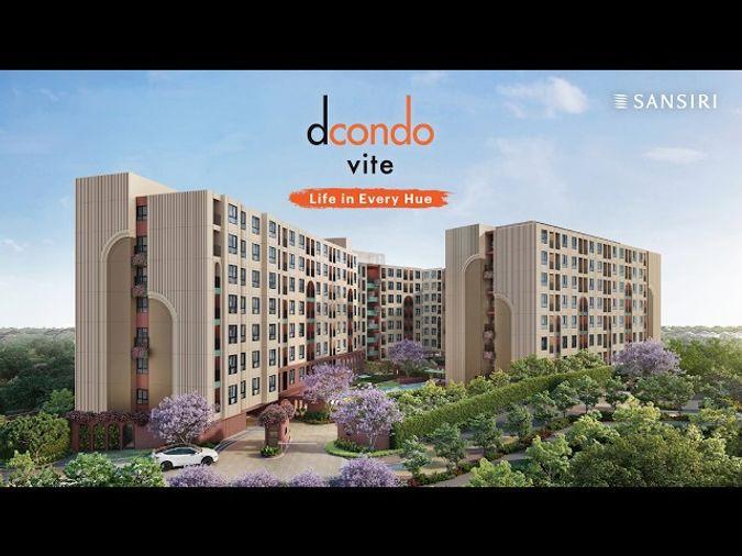 รูป 🌿 ขายคอนโด dcondo Vite Pattaya by Sansiri | Type 1A | โควต้าไทย - รูปที่ 5/5