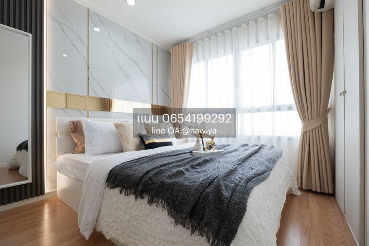 picture QuikCONDO FOR SALE (Lumpini Ville Prachachuen-Phongphet 2) - 1/9