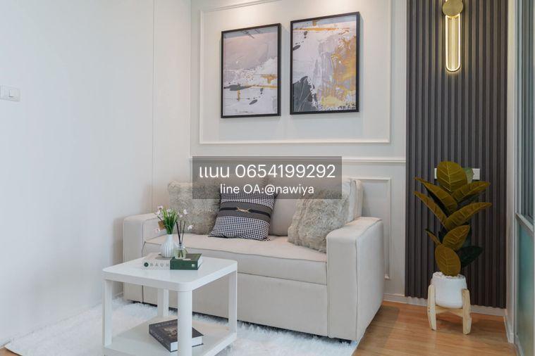 picture QuikCONDO FOR SALE (Lumpini Ville Prachachuen-Phongphet 2) - 7/9