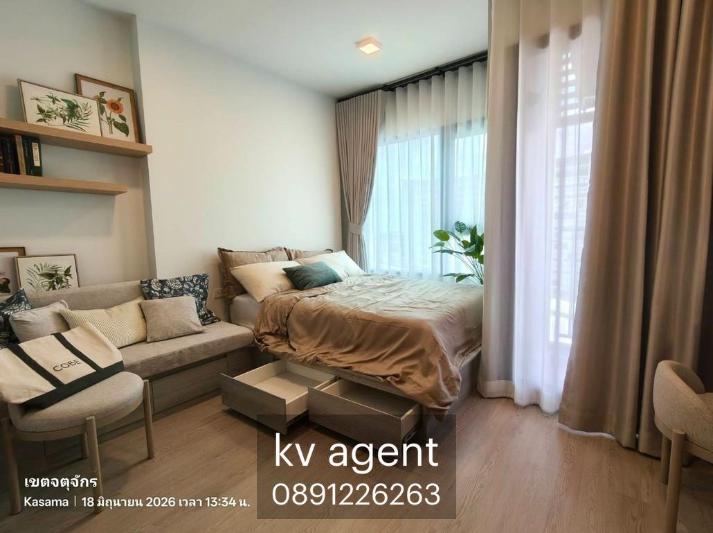 รูป Cobe Kaset-Sripathum Cobe เกษตร-ศรีปทุม ติดรถไฟฟ้า ห้อง 2665/102 ชั้น9 - รูปที่ 1/14