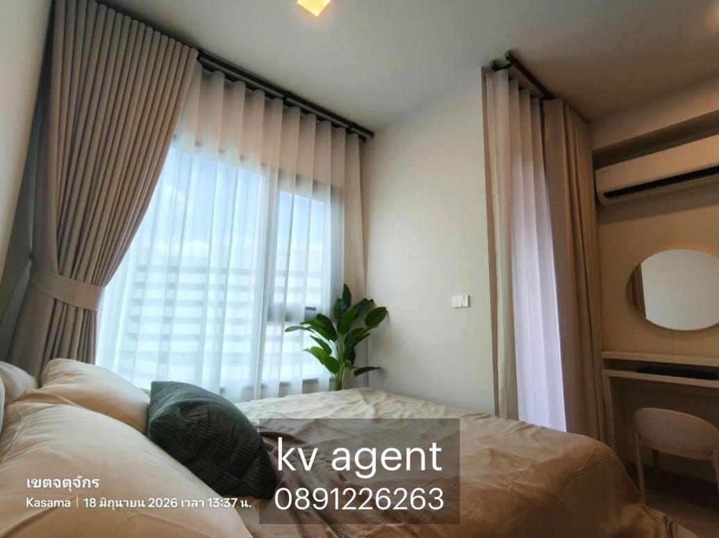 รูป Cobe Kaset-Sripathum Cobe เกษตร-ศรีปทุม ติดรถไฟฟ้า ห้อง 2665/102 ชั้น9 - รูปที่ 2/14