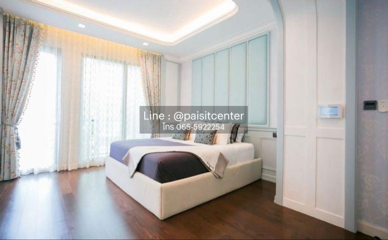 รูป ให้เช่า THE GENTRY เอกมัย – ลาดพร้าว ซอยลาดพร้าว94 - รูปที่ 13/24