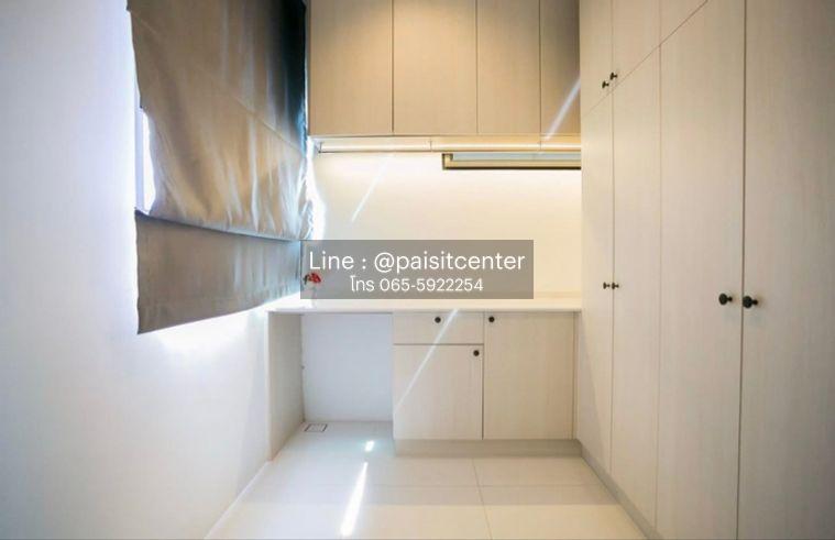 รูป ให้เช่า THE GENTRY เอกมัย – ลาดพร้าว ซอยลาดพร้าว94 - รูปที่ 19/24