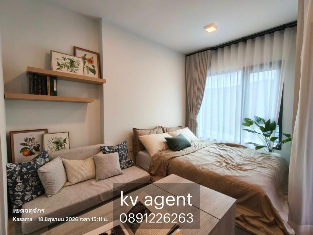รูป Cobe Kaset-Sripathum Cobe เกษตร-ศรีปทุม ติดรถไฟฟ้า ห้อง 2665/102 ชั้น9 - รูปที่ 6/14