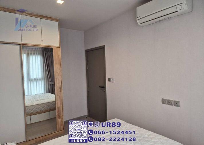 รูป 💙 Hot Price 💙ให้เช่า/For RENT คอนโด Life Asoke Hype (ไลฟ์ อโศก ไฮป์) - รูปที่ 5/8