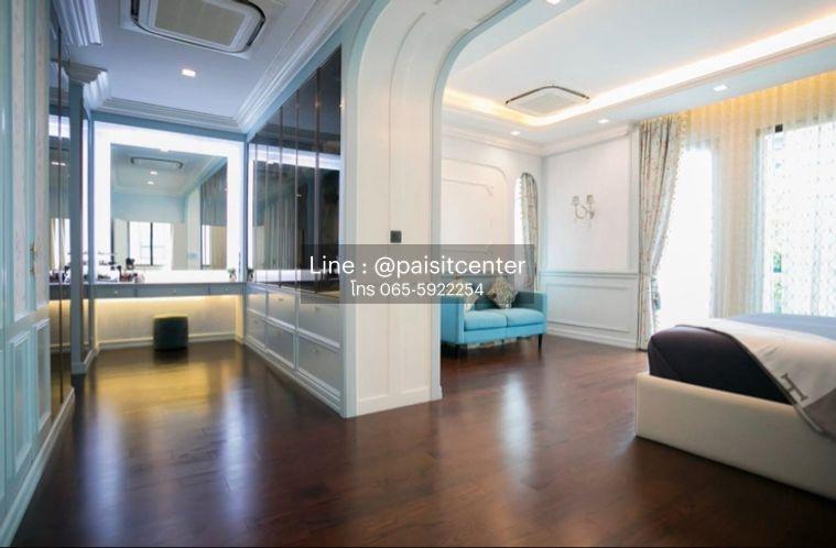 รูป ให้เช่า THE GENTRY เอกมัย – ลาดพร้าว ซอยลาดพร้าว94 - รูปที่ 15/24