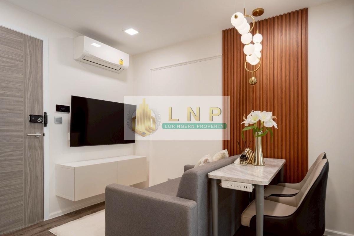 รูป 🏢 ขายคอนโด : Atmoz Ratchada - Huaikwang (แอทโมช รัชดา - ห้วยขวาง) รหัสทรัพย์ | 📌LNP-C13725 - รูปที่ 5/20