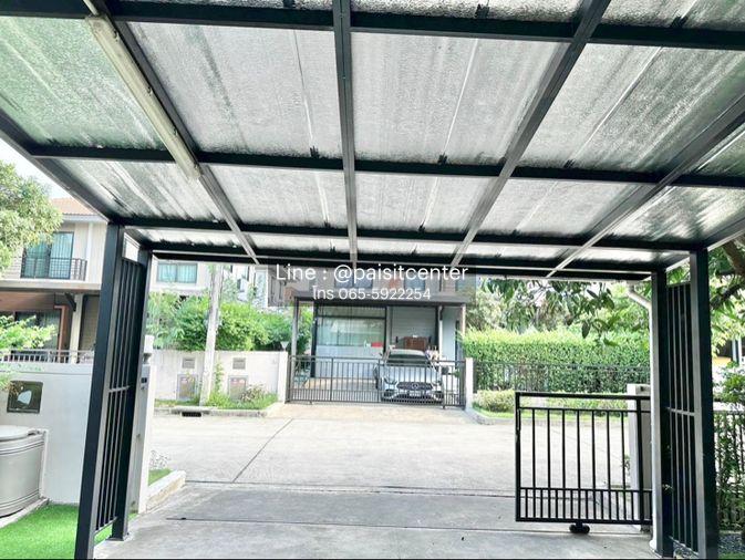 รูป ให้เช่าบ้าน Pave รังสิต ติดถนนใหญ่รังสิต-นครนายก - รูปที่ 7/8