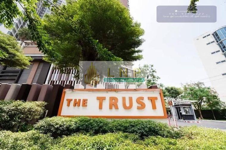 รูป 🏢 ขายคอนโด : The Trust Residence Pinklao (เดอะ ทรัสต์ เรสซิเด้นซ์ ปิ่นเกล้า) รหัสทรัพย์ | 📌LNP-C12315 - รูปที่ 9/11