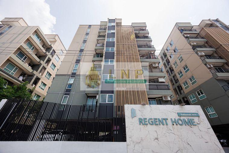 รูป 🏢 ขายคอนโด : Regent Home Sukhumvit 97/1 (รีเจ้นท์ โฮม สุขุมวิท 97/1) รหัสทรัพย์ | 📌LNP-C13751 - รูปที่ 14/17