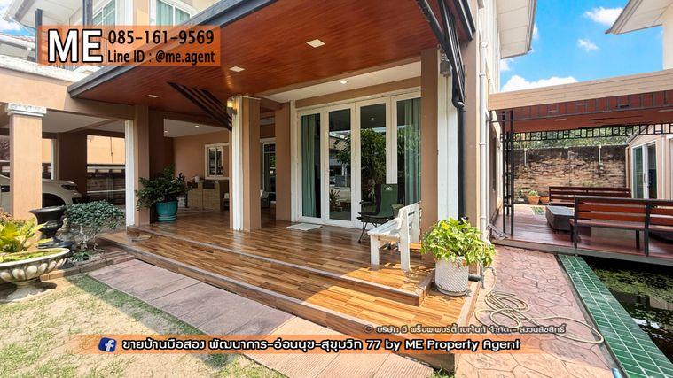 รูป ขาย บ้านเดี่ยว ภัสสร เพรสทีจ พัฒนาการ 38 แปลนใหญ่ 4 ที่จอดรถ อยู่ถนนเมน ใกล้เอกมัย ทองหล่อ สุขุมวิท โทร 085-161-9569 (BH28-91) - รูปที่ 5/25
