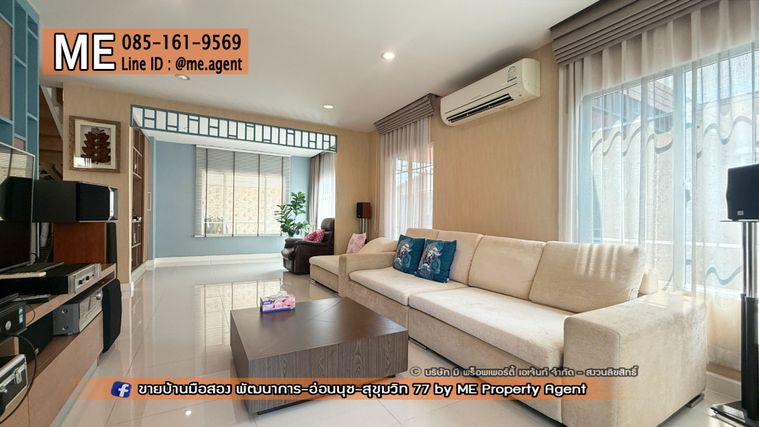 รูป ขาย บ้านเดี่ยว ภัสสร เพรสทีจ พัฒนาการ 38 แปลนใหญ่ 4 ที่จอดรถ อยู่ถนนเมน ใกล้เอกมัย ทองหล่อ สุขุมวิท โทร 085-161-9569 (BH28-91) - รูปที่ 8/25