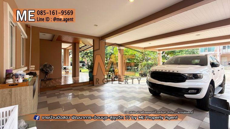 รูป ขาย บ้านเดี่ยว ภัสสร เพรสทีจ พัฒนาการ 38 แปลนใหญ่ 4 ที่จอดรถ อยู่ถนนเมน ใกล้เอกมัย ทองหล่อ สุขุมวิท โทร 085-161-9569 (BH28-91) - รูปที่ 4/25
