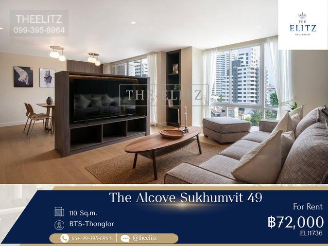 รูป ✨Your Private Oasis in Sukhumvit 49 – High Privacy & Ultimate Convenience✨ - รูปที่ 1/15
