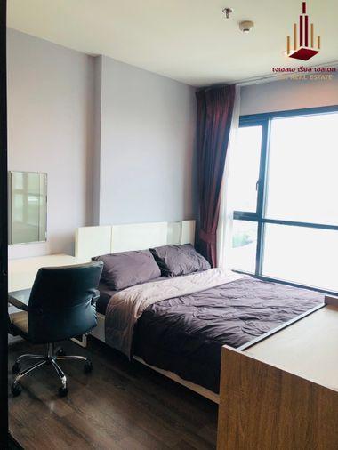 picture ✨ For Sale: The Base Park East Condo ✨ 💰 Only 2,550,000 THB - 5/8