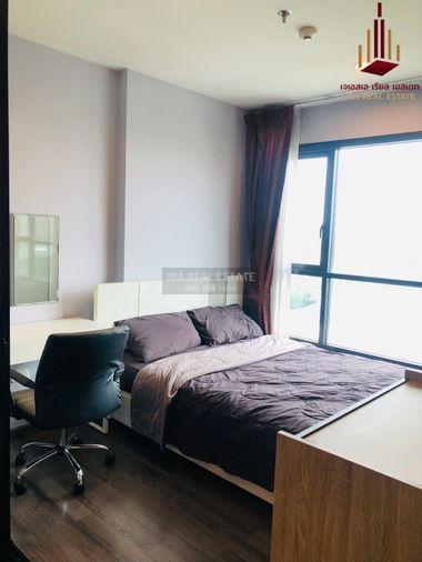 picture ✨ For Sale: The Base Park East Condo ✨ 💰 Only 2,550,000 THB - 5/8