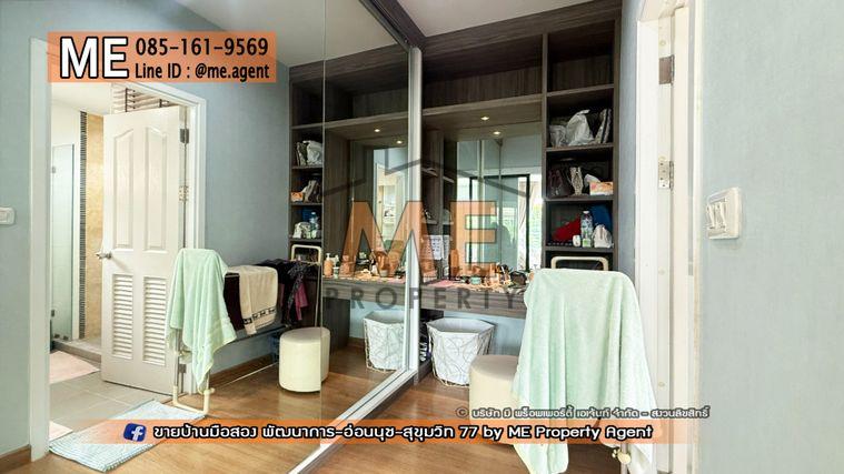 รูป ขาย บ้านเดี่ยว ภัสสร เพรสทีจ พัฒนาการ 38 แปลนใหญ่ 4 ที่จอดรถ อยู่ถนนเมน ใกล้เอกมัย ทองหล่อ สุขุมวิท โทร 085-161-9569 (BH28-91) - รูปที่ 19/25