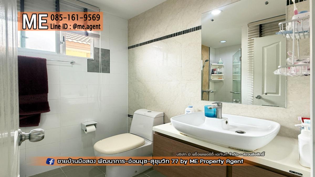 รูป ขาย บ้านเดี่ยว ภัสสร เพรสทีจ พัฒนาการ 38 แปลนใหญ่ 4 ที่จอดรถ อยู่ถนนเมน ใกล้เอกมัย ทองหล่อ สุขุมวิท โทร 085-161-9569 (BH28-91) - รูปที่ 20/25