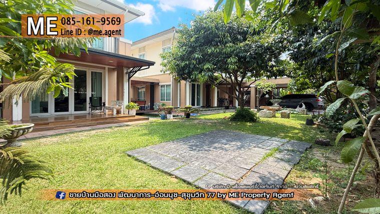รูป ขาย บ้านเดี่ยว ภัสสร เพรสทีจ พัฒนาการ 38 แปลนใหญ่ 4 ที่จอดรถ อยู่ถนนเมน ใกล้เอกมัย ทองหล่อ สุขุมวิท โทร 085-161-9569 (BH28-91) - รูปที่ 3/25