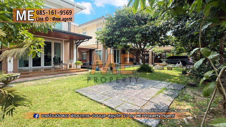 รูป ขาย บ้านเดี่ยว ภัสสร เพรสทีจ พัฒนาการ 38 แปลนใหญ่ 4 ที่จอดรถ อยู่ถนนเมน ใกล้เอกมัย ทองหล่อ สุขุมวิท โทร 085-161-9569 (BH28-91) - รูปที่ 3/25
