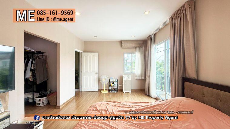 รูป ขาย บ้านเดี่ยว ภัสสร เพรสทีจ พัฒนาการ 38 แปลนใหญ่ 4 ที่จอดรถ อยู่ถนนเมน ใกล้เอกมัย ทองหล่อ สุขุมวิท โทร 085-161-9569 (BH28-91) - รูปที่ 23/25