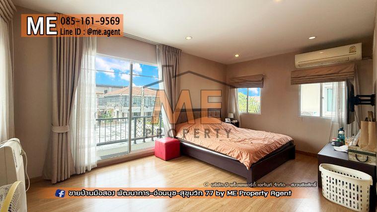 รูป ขาย บ้านเดี่ยว ภัสสร เพรสทีจ พัฒนาการ 38 แปลนใหญ่ 4 ที่จอดรถ อยู่ถนนเมน ใกล้เอกมัย ทองหล่อ สุขุมวิท โทร 085-161-9569 (BH28-91) - รูปที่ 21/25