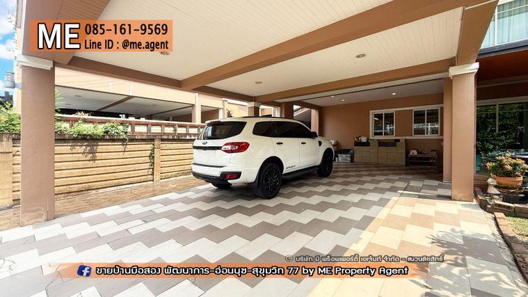 รูป ขาย บ้านเดี่ยว ภัสสร เพรสทีจ พัฒนาการ 38 แปลนใหญ่ 4 ที่จอดรถ อยู่ถนนเมน ใกล้เอกมัย ทองหล่อ สุขุมวิท โทร 085-161-9569 (BH28-91) - รูปที่ 2/25