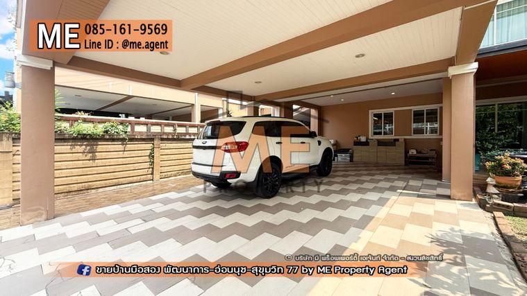 รูป ขาย บ้านเดี่ยว ภัสสร เพรสทีจ พัฒนาการ 38 แปลนใหญ่ 4 ที่จอดรถ อยู่ถนนเมน ใกล้เอกมัย ทองหล่อ สุขุมวิท โทร 085-161-9569 (BH28-91) - รูปที่ 2/25
