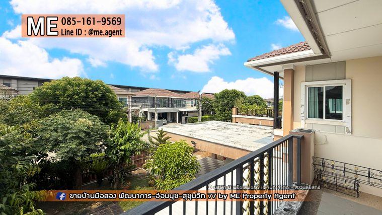 รูป ขาย บ้านเดี่ยว ภัสสร เพรสทีจ พัฒนาการ 38 แปลนใหญ่ 4 ที่จอดรถ อยู่ถนนเมน ใกล้เอกมัย ทองหล่อ สุขุมวิท โทร 085-161-9569 (BH28-91) - รูปที่ 17/25