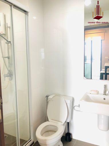 picture ✨ For Sale: The Base Park East Condo ✨ 💰 Only 2,550,000 THB - 7/8