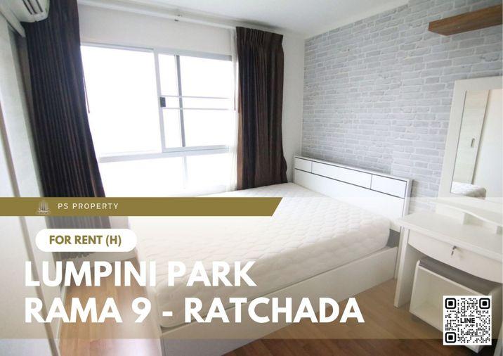 รูป ให้เช่า 🔥 Lumpini Park Rama 9 - Ratchada 🔥 เฟอร์นิเจอร์ และ เครื่องใช้ไฟฟ้าครบ ใกล้ MRT เพชรบุรี - รูปที่ 1/11