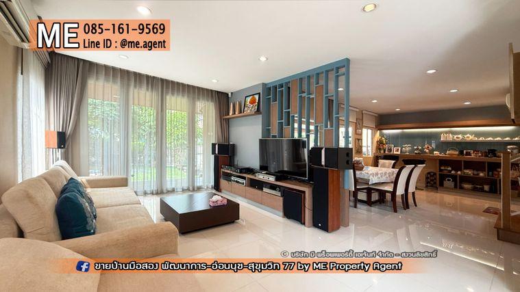 รูป ขาย บ้านเดี่ยว ภัสสร เพรสทีจ พัฒนาการ 38 แปลนใหญ่ 4 ที่จอดรถ อยู่ถนนเมน ใกล้เอกมัย ทองหล่อ สุขุมวิท โทร 085-161-9569 (BH28-91) - รูปที่ 9/25