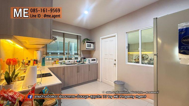 รูป ขาย บ้านเดี่ยว ภัสสร เพรสทีจ พัฒนาการ 38 แปลนใหญ่ 4 ที่จอดรถ อยู่ถนนเมน ใกล้เอกมัย ทองหล่อ สุขุมวิท โทร 085-161-9569 (BH28-91) - รูปที่ 15/25