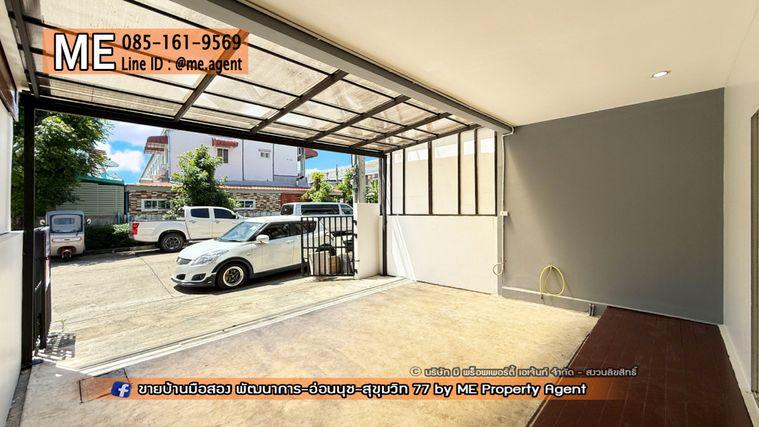 รูป ขาย ทาวน์เฮ้าส์ 2 ชั้น วิลเลตไลท์ พัฒนาการ 38 ติดถนนเมน อยู่ต้นโครงการ ใกล้เอกมัย-ทองหล่อ-สุขุมวิท โทร 085-161-9569 (TF57-19) - รูปที่ 3/21