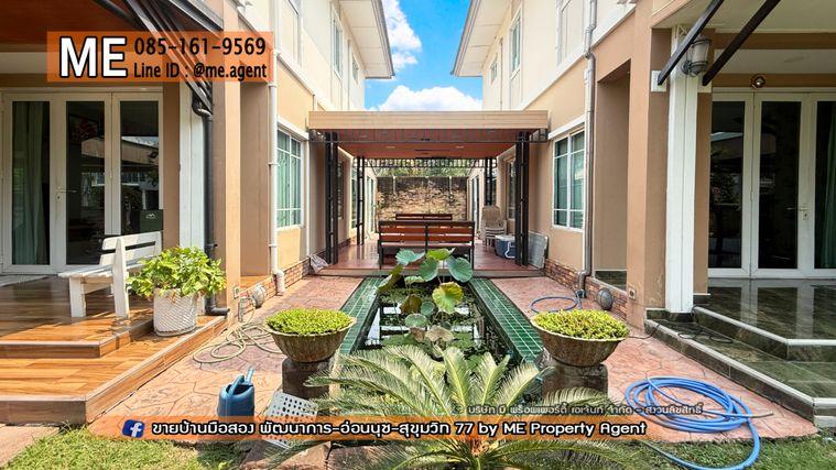รูป ขาย บ้านเดี่ยว ภัสสร เพรสทีจ พัฒนาการ 38 แปลนใหญ่ 4 ที่จอดรถ อยู่ถนนเมน ใกล้เอกมัย ทองหล่อ สุขุมวิท โทร 085-161-9569 (BH28-91) - รูปที่ 6/25