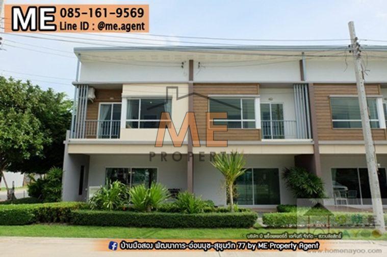 รูป ขาย ทาวน์เฮ้าส์ 2 ชั้น วิลเลตไลท์ พัฒนาการ 38 ติดถนนเมน อยู่ต้นโครงการ ใกล้เอกมัย-ทองหล่อ-สุขุมวิท โทร 085-161-9569 (TF57-19) - รูปที่ 20/21