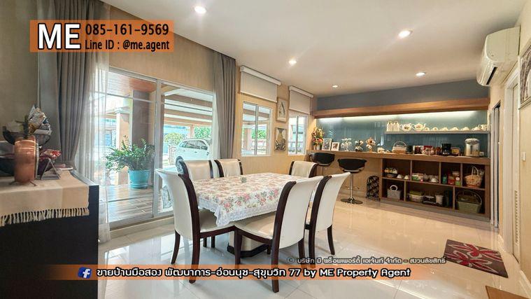 รูป ขาย บ้านเดี่ยว ภัสสร เพรสทีจ พัฒนาการ 38 แปลนใหญ่ 4 ที่จอดรถ อยู่ถนนเมน ใกล้เอกมัย ทองหล่อ สุขุมวิท โทร 085-161-9569 (BH28-91) - รูปที่ 13/25