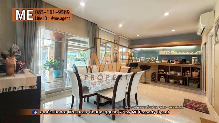 รูป ขาย บ้านเดี่ยว ภัสสร เพรสทีจ พัฒนาการ 38 แปลนใหญ่ 4 ที่จอดรถ อยู่ถนนเมน ใกล้เอกมัย ทองหล่อ สุขุมวิท โทร 085-161-9569 (BH28-91) - รูปที่ 13/25
