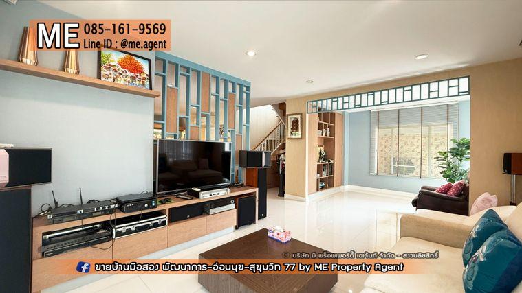 รูป ขาย บ้านเดี่ยว ภัสสร เพรสทีจ พัฒนาการ 38 แปลนใหญ่ 4 ที่จอดรถ อยู่ถนนเมน ใกล้เอกมัย ทองหล่อ สุขุมวิท โทร 085-161-9569 (BH28-91) - รูปที่ 7/25
