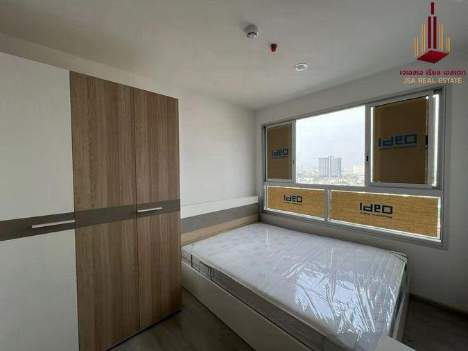 picture ✨ For Sale: Ideo Charan 70 - Riverview Condo ✨💰 Only 3,050,000 THB - 2/5