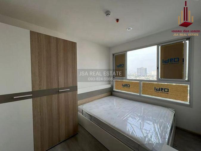 picture ✨ For Sale: Ideo Charan 70 - Riverview Condo ✨💰 Only 3,050,000 THB - 2/5
