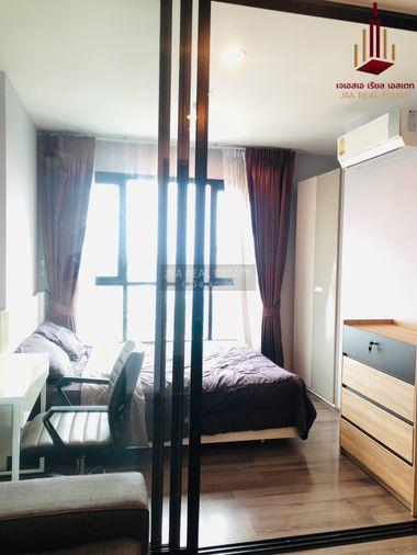 picture ✨ For Sale: The Base Park East Condo ✨ 💰 Only 2,550,000 THB - 4/8